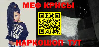 синтетический гашиш Волжский