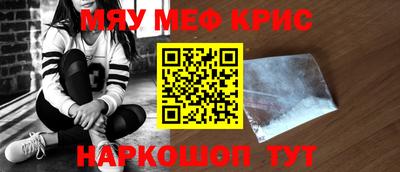 jwh Волгодонск
