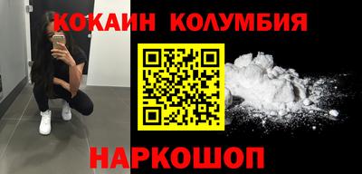 прущие крисы Волжск