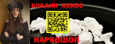 прущие крисы Волжск