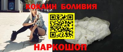 прущие крисы Волжск