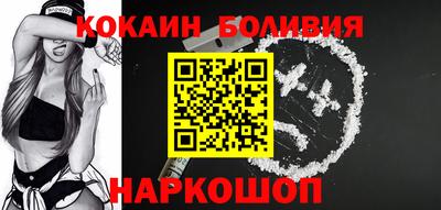 прущие крисы Волжск