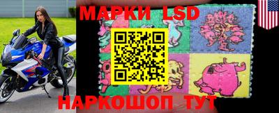 MESCALINE Балашиха