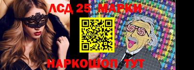 МДМА Балаково