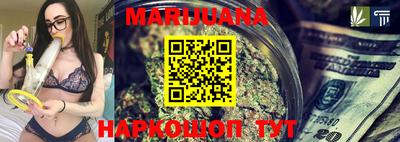 синтетический гашиш Волжский