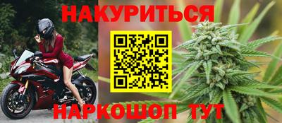 прущие крисы Волжск