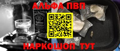 прущие крисы Волжск