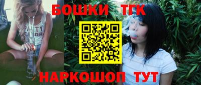 прущие крисы Волжск