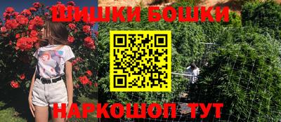 MESCALINE Балашиха