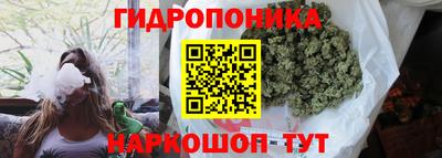 синтетический гашиш Волжский
