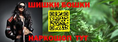 МДМА Балаково