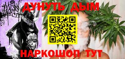 прущие крисы Волжск