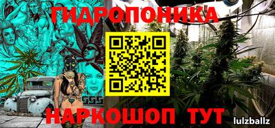jwh Волгодонск