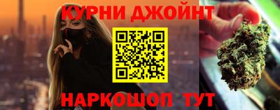 мяу мяу мука Гусь-Хрустальный