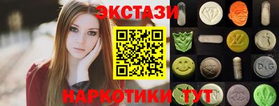 jwh Волгодонск