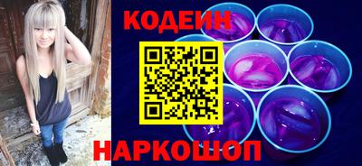 синтетический гашиш Волжский
