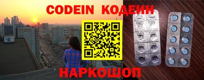 MESCALINE Балашиха