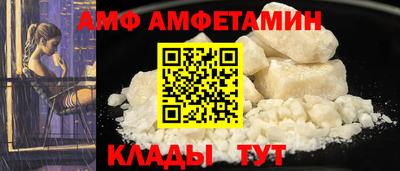 jwh Волгодонск
