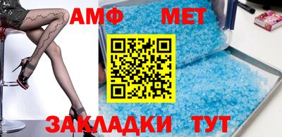 MESCALINE Балашиха