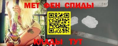 синтетический гашиш Волжский
