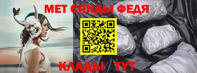 прущие крисы Волжск