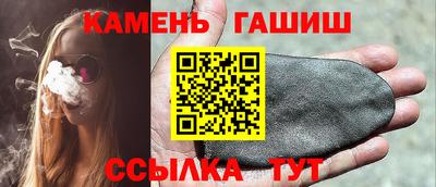 jwh Волгодонск