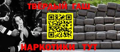 MESCALINE Балашиха