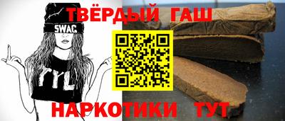 прущие крисы Волжск