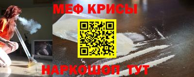 jwh Волгодонск