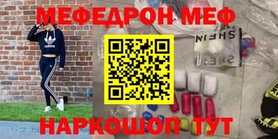 дмт Гусиноозёрск