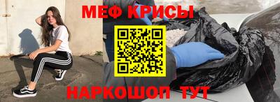 синтетический гашиш Волжский